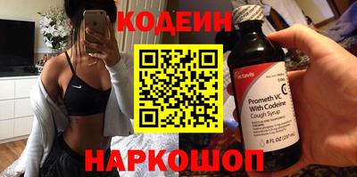 герыч Лесосибирск