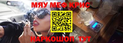 a pvp Ликино-Дулёво