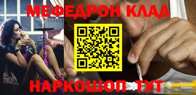 герыч Лесосибирск