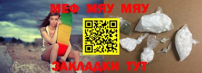 кокаин колумбия Ливны