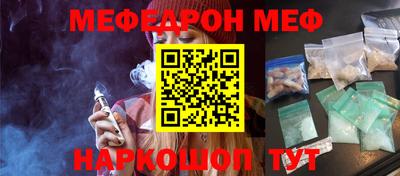 кокаин колумбия Ливны