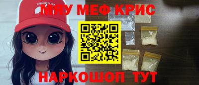 кокаин колумбия Ливны