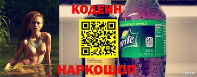герыч Лесосибирск