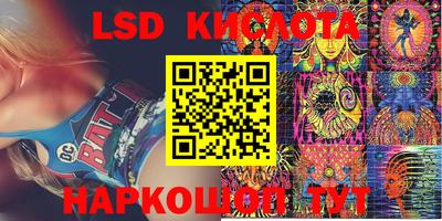 метадон Кунгур