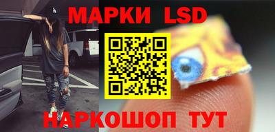 ГАЛЛЮЦИНОГЕННЫЕ ГРИБЫ Кулебаки