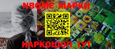 кокаин колумбия Ливны