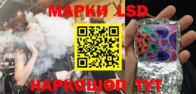 кокаин колумбия Ливны