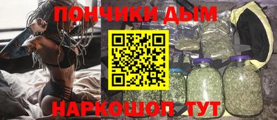 a pvp Ликино-Дулёво