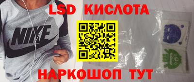 кокаин колумбия Ливны