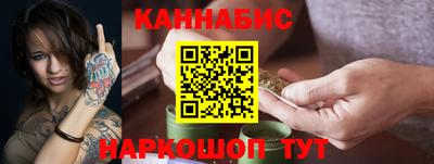 скорость Кумертау