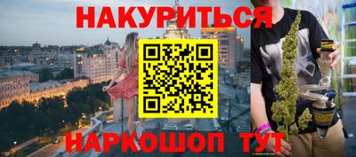 кокаин колумбия Ливны
