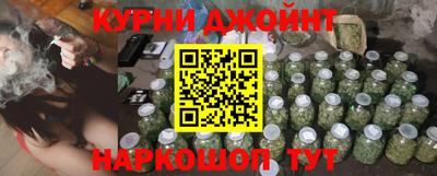 кокаин колумбия Ливны