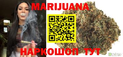 герыч Лесосибирск