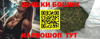 скорость Кумертау