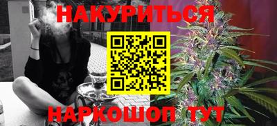 скорость Кумертау