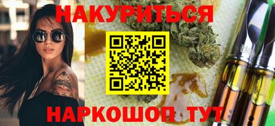a pvp Ликино-Дулёво
