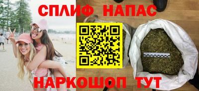 метадон Кунгур