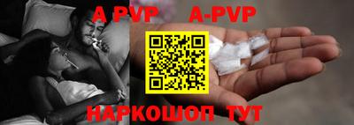 кокаин колумбия Ливны