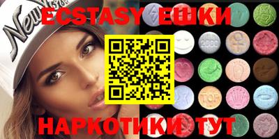 метадон Кунгур