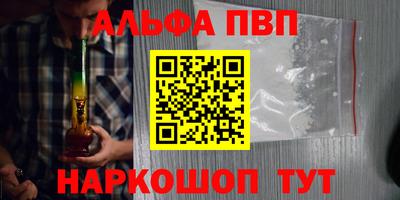 ГАЛЛЮЦИНОГЕННЫЕ ГРИБЫ Кулебаки