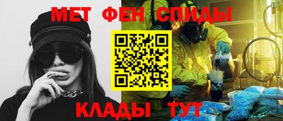 герыч Лесосибирск