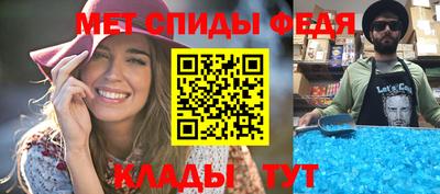 метадон Кунгур
