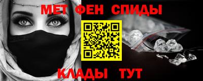 a pvp Ликино-Дулёво
