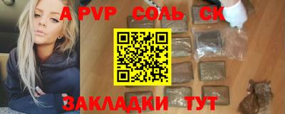 кокаин колумбия Ливны