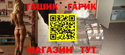 ГАЛЛЮЦИНОГЕННЫЕ ГРИБЫ Кулебаки