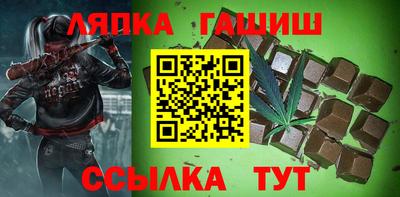 кокаин колумбия Ливны