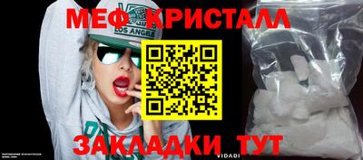 кокаин колумбия Ливны