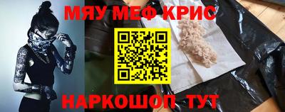 герыч Лесосибирск