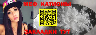 герыч Лесосибирск