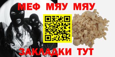 кокаин колумбия Ливны